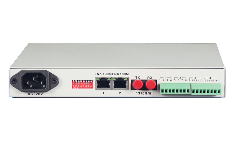 什么是RS232/RS485轉(zhuǎn)換器？