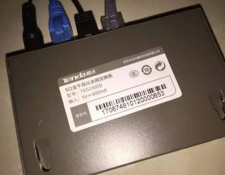 如何區(qū)分光貓、路由器和交換機(jī)？