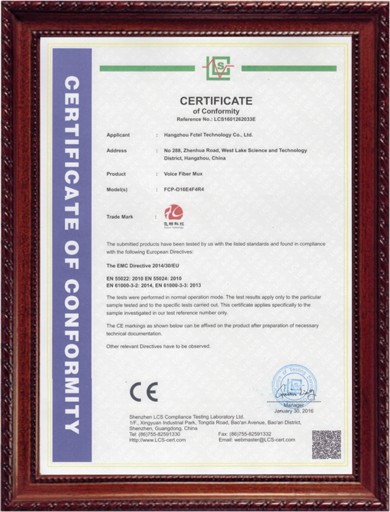 工業(yè)交換機(jī)為什么需要CE認(rèn)證？