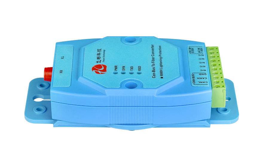 can轉(zhuǎn)光纖有哪些優(yōu)勢(shì)？