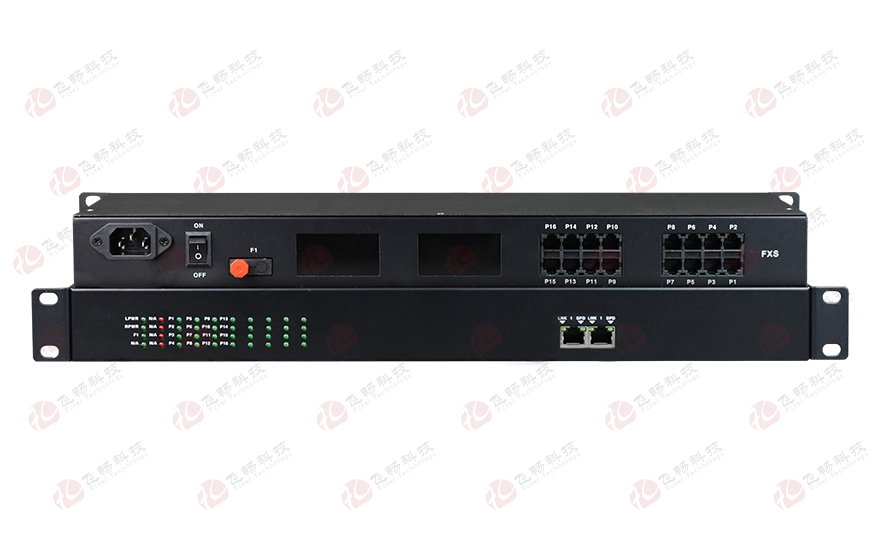 飛暢科技-16路電話(huà)（RJ11）+2路百兆以太網(wǎng) 電話(huà)光端機(jī)