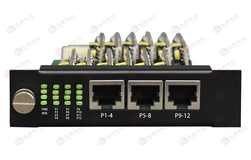 飛暢科技-多業(yè)務帶 物理隔離以太網(wǎng)（2U機框，19英寸， 1+1光備份）光端機