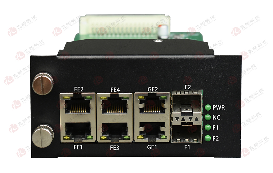 飛暢科技-多業(yè)務帶 物理隔離以太網(wǎng)（2U機框，19英寸， 1+1光備份）光端機