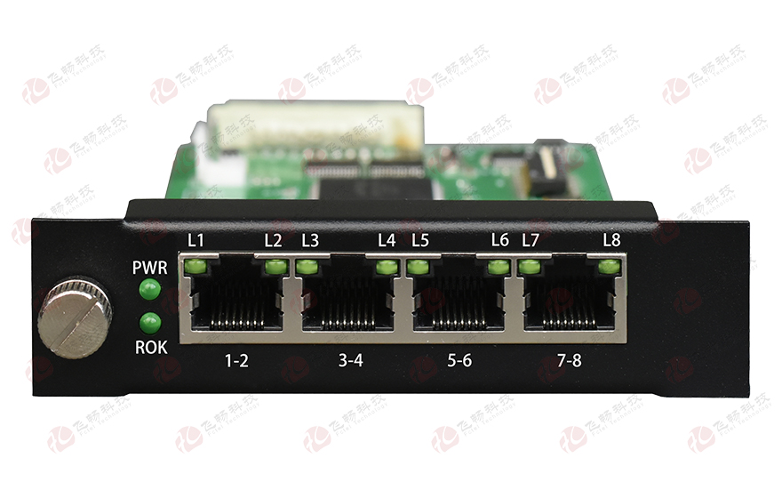 飛暢科技-多業(yè)務帶 物理隔離以太網(wǎng)（2U機框，19英寸， 1+1光備份）光端機