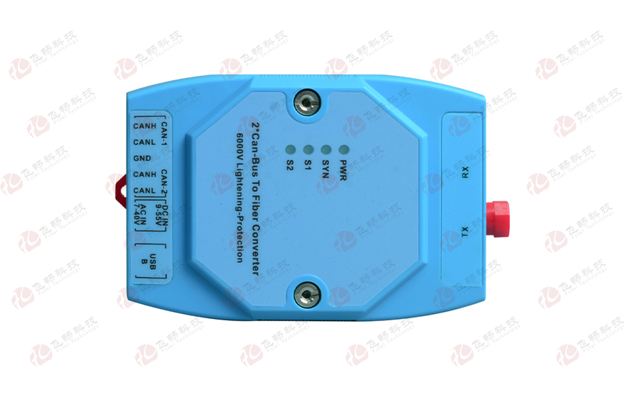 飛暢科技-工業(yè)導軌式1-2路CAN 總線光貓